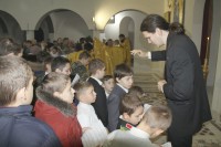 Урок мужества