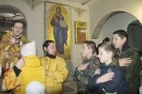 Урок мужества