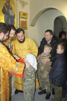 Урок мужества