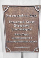 Авторский песенно-поэтический концерт «Живой истории»