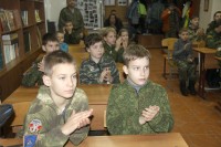 Юнармейское занятие