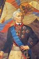 Юнармейское занятие