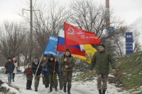 Военно-полевой выход