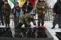 Военно-полевой выход