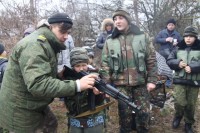 Военно-полевой выход