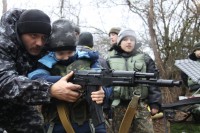 Военно-полевой выход