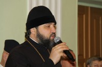 Молодежь Дона с любовью к России