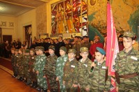 Молодежь Дона с любовью к России