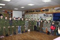 Спартакиада