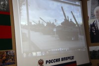 Спартакиада