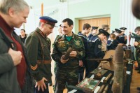 Молодежь Дона с любовью к России