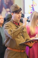 Молодежь Дона с любовью к России