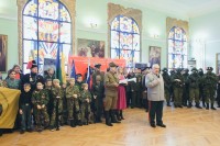 Молодежь Дона с любовью к России