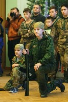 Молодежь Дона с любовью к России