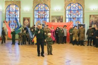 Молодежь Дона с любовью к России