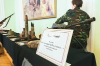 Молодежь Дона с любовью к России