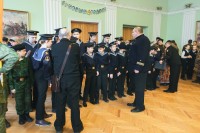 Молодежь Дона с любовью к России