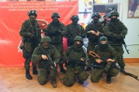 Молодежь Дона с любовью к России