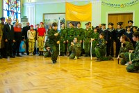 Молодежь Дона с любовью к России