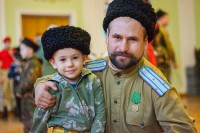 Молодежь Дона с любовью к России