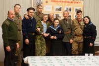 Молодежь Дона с любовью к России