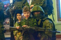 Молодежь Дона с любовью к России