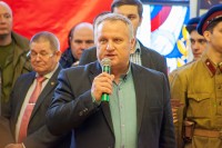 Молодежь Дона с любовью к России