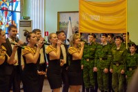 Молодежь Дона с любовью к России