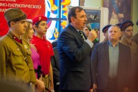 Молодежь Дона с любовью к России