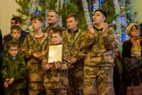 Молодежь Дона с любовью к России