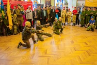 Молодежь Дона с любовью к России