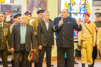 Молодежь Дона с любовью к России