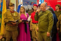 Молодежь Дона с любовью к России