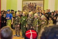 Молодежь Дона с любовью к России