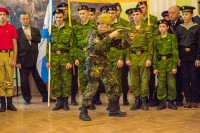 Молодежь Дона с любовью к России