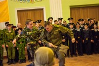 Молодежь Дона с любовью к России