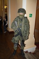 Молодежь Дона с любовью к России