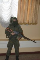 Молодежь Дона с любовью к России