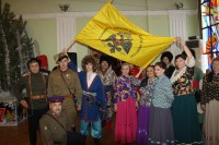 Молодежь Дона с любовью к России