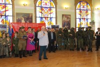 Молодежь Дона с любовью к России