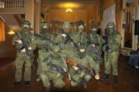 Молодежь Дона с любовью к России