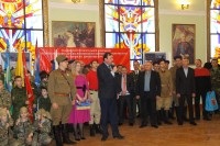 Молодежь Дона с любовью к России