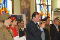 Молодежь Дона с любовью к России