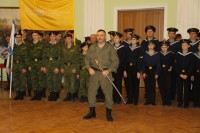 Молодежь Дона с любовью к России