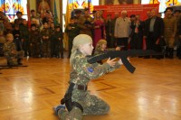 Молодежь Дона с любовью к России