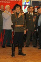 Молодежь Дона с любовью к России