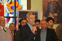 Молодежь Дона с любовью к России