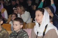 Рождественский утренник