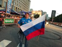 Ралли «Дакар-2017»