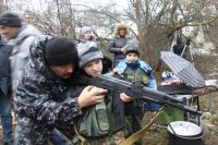 Военно-полевой выход